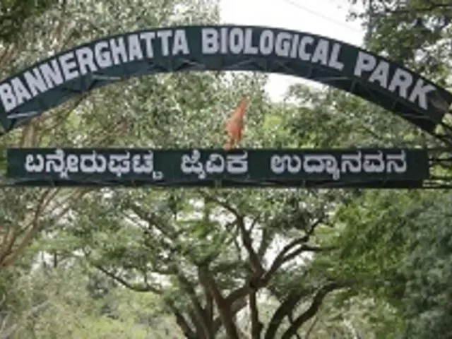 Entrance gate sign for Bannerghatta Biological Park with Kannada text